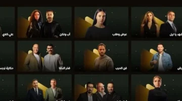 منافسة درامية مرتقبة.. قائمة مسلسلات رمضان 2026 الكاملة وخريطة القنوات العارضة ونوعياتها